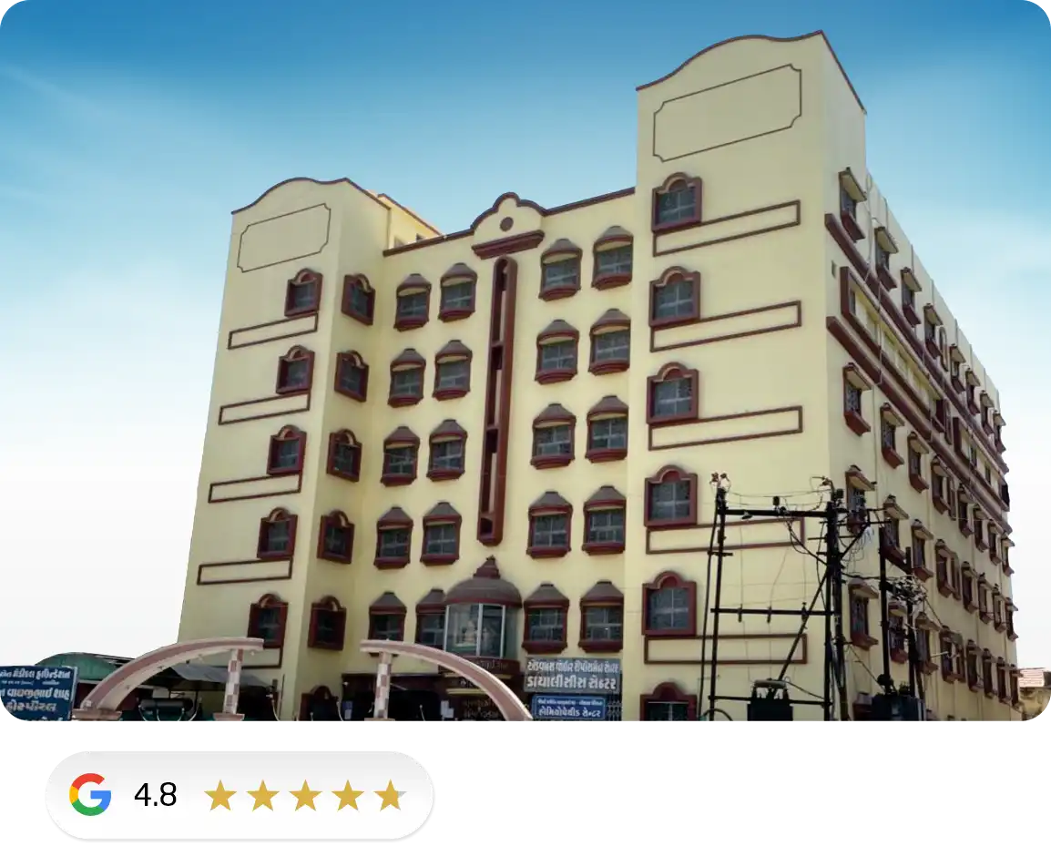 aayushhospitalsoshwal